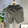 Men's Trendy Summer Casual Loose Sports Shorts
