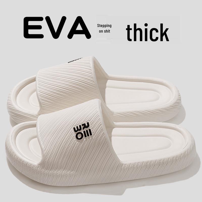 2025 Sommer EVA Rutschfest Geruchsresistent High-End Badeslipper für Herren & Damen.