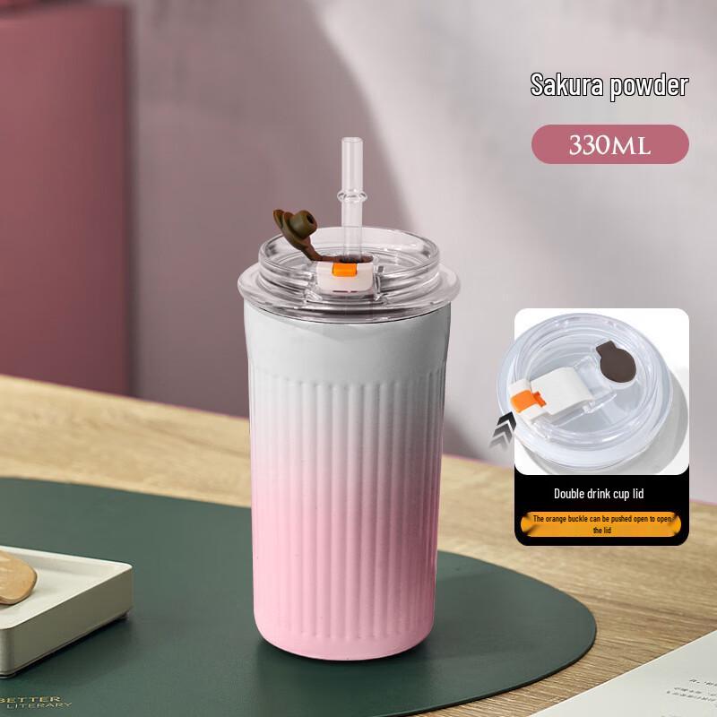 MRSIKEY Insulated Coffee Mug with Straw
