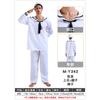 Halloween Party Costumes Adult Male Navy Female Officer Costumes Party Show Costumes