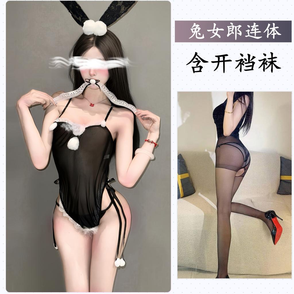 Sex Clothes Sexy Cute Bunny Girl Small Chest Uniform Seduction Cosplay Open Crotch Free Woman