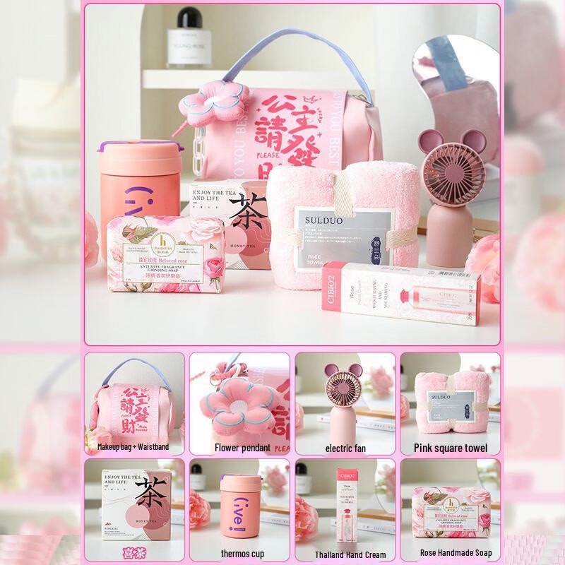 Goddess Festival 6-in-1 Gift Set