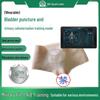 Wearable Bladder Puncture & Catheterization Training Model