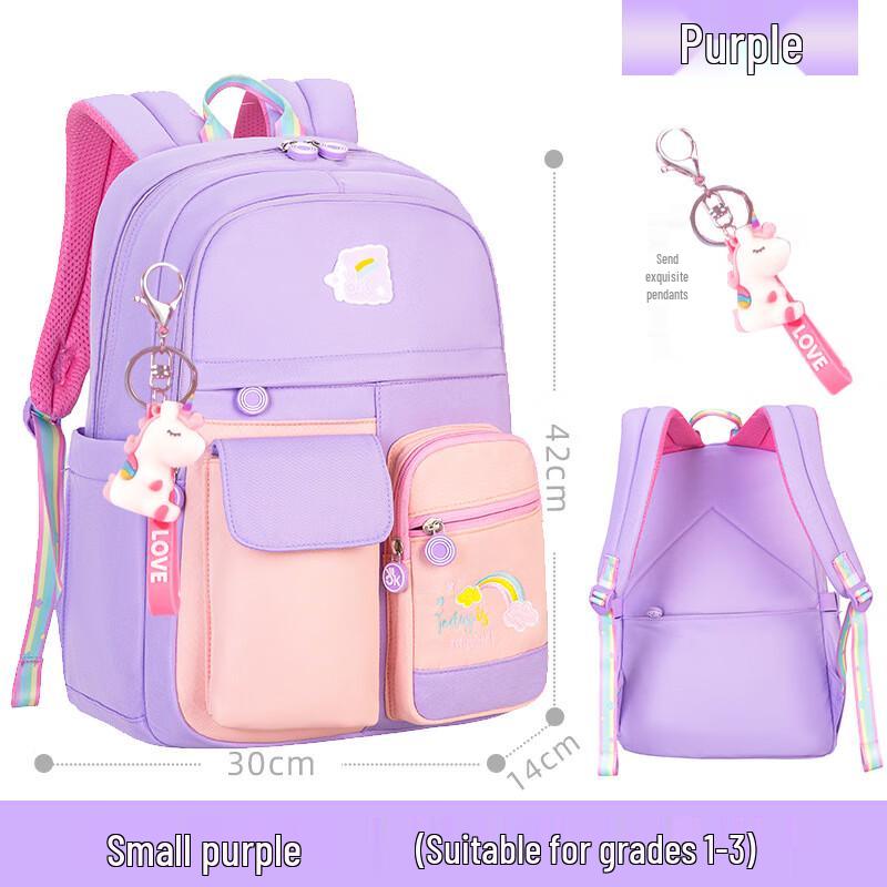 CHUNLONG Girls  6-12 Yrs Lightweight Color-block Student Backpack