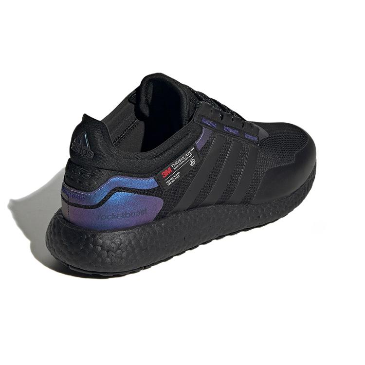 New Adidas Rocket Boost 'Black Blue' HQ7212