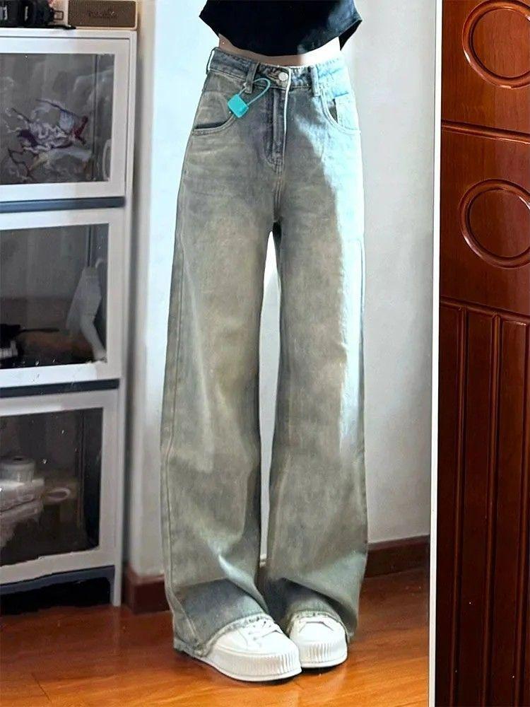 Comfortable Smaller Wide Leg Jeans Vintage Female Design Sense High Waist Loose Skinny Ragged Straight Trousers Jeans for Women Long Denim Pants
