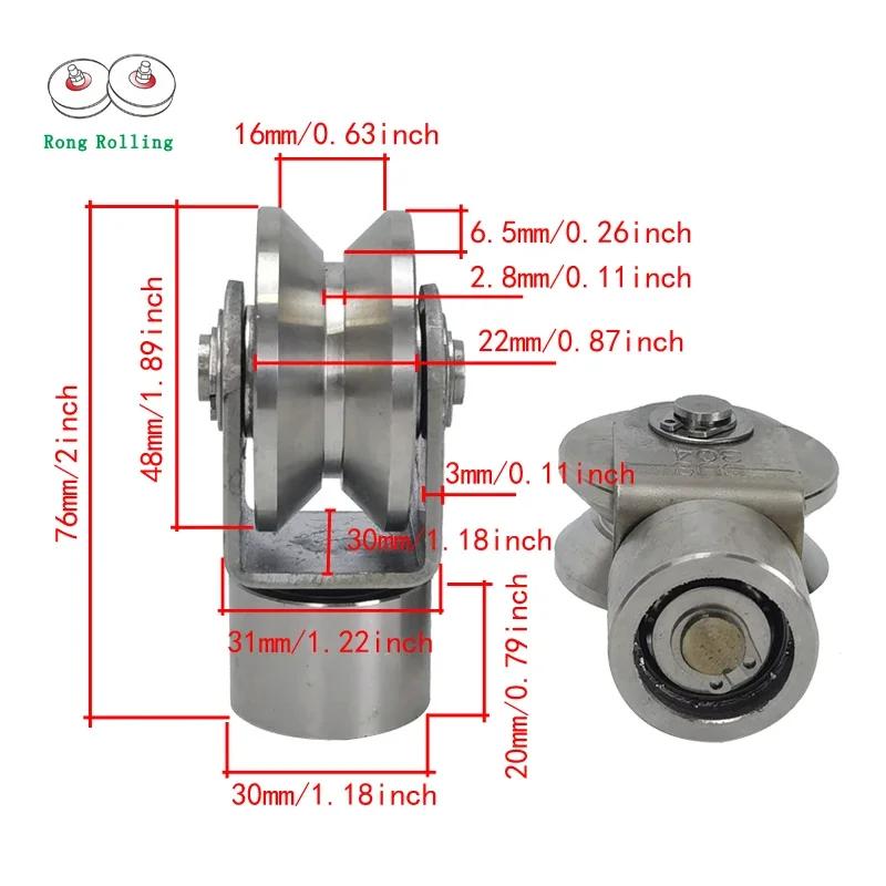 2-Inch 304 Stainless Steel V/U Groove