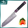 FINDKING 7.4 Inch Santoku Knife 67-layers Damascus Steel 9Cr18MoV Blade Chef Cleaver Slicing Japanese Kitchen Knife Resin Handle
