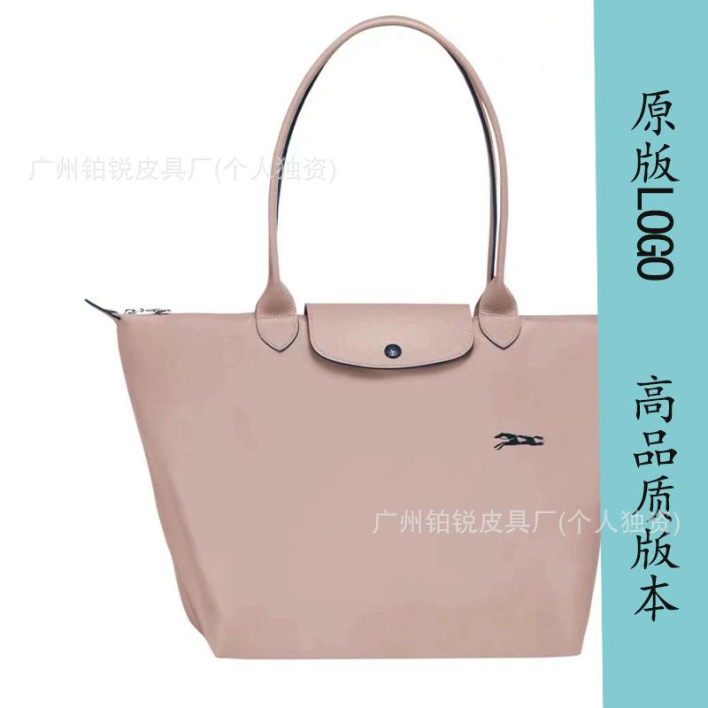 Dragon Inlaid Week Nylon Leather Handbag Embroidery Large Capacity Tote Bag Waterproof Folding Shoulder Bag Women