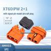 AMASS XT60I-F Power Plug with Male/Female Signal Pins for High-Current Lithium Batteries (XT60IPW-M)