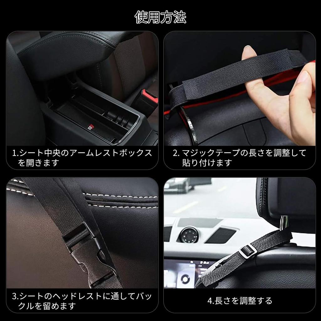 Car Storage Car Storage Bag Front Seat Storage Stain Scratch Large Easy Installation Pocket, Bag, Holder, Bag, Water-Repellent, & Resistant,