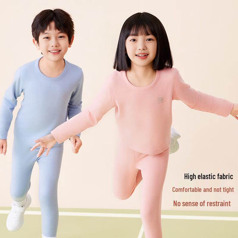 Unisex Modal Silk Thermal Underwear Set for Kids