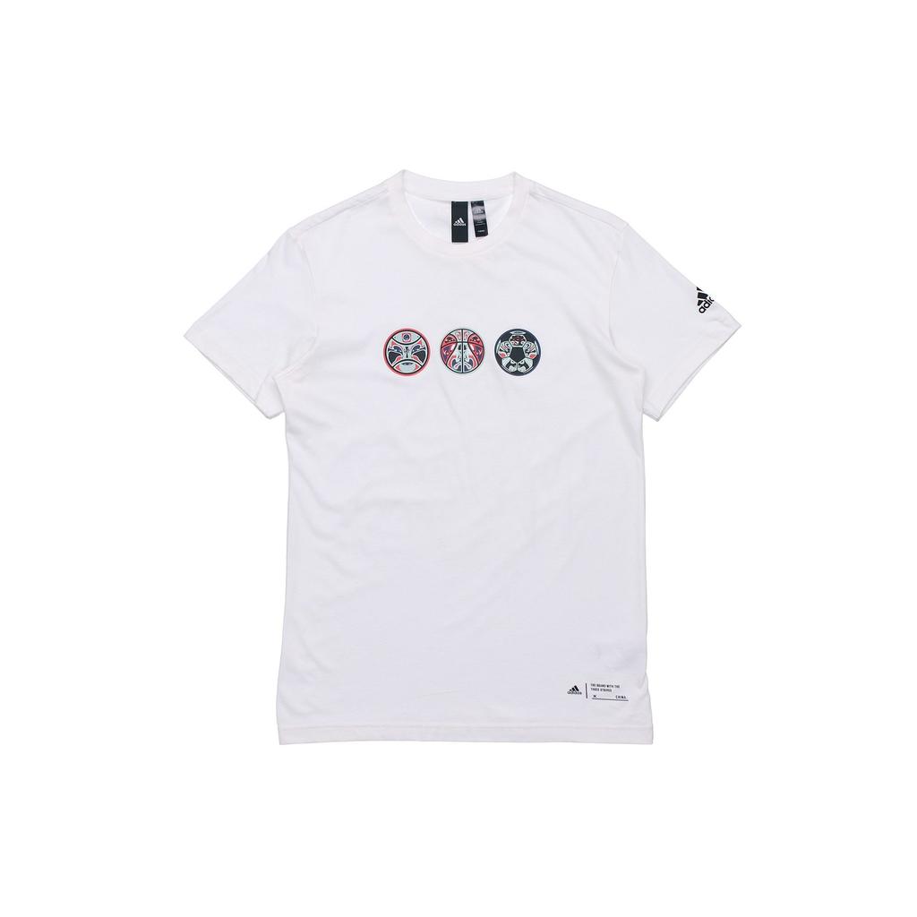 Adidas T Shirts Men's White Crew Neck Moderate Straight Fit FT2849