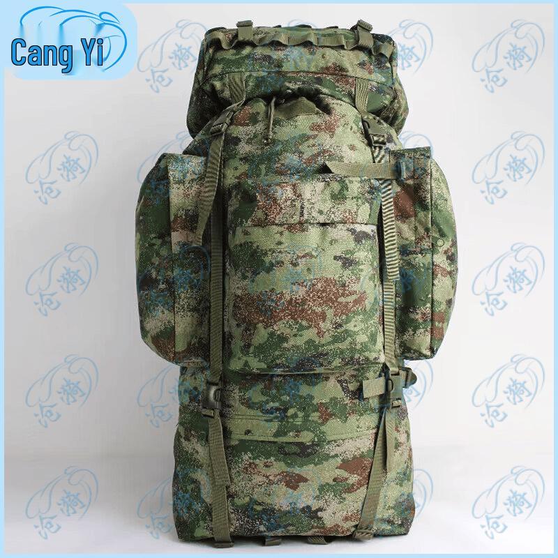 Cangyi 16 Starry Sky Outdoor Hiking Backpack