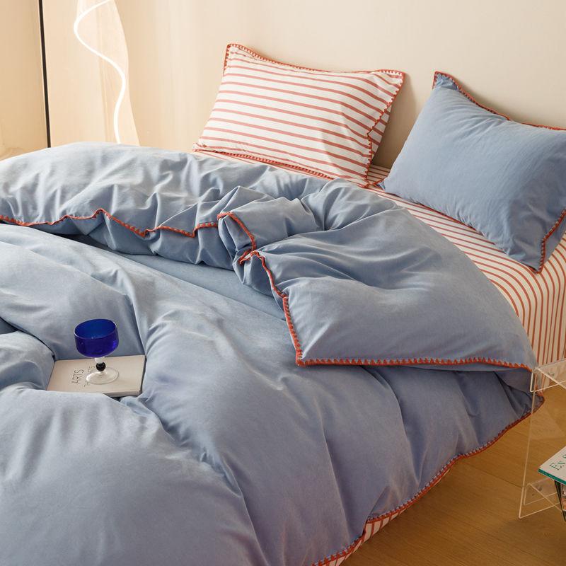 Purple Yellow Bedding Set Solid Color Duvet Cover Set With Pillowcases For Girls Bed Sheet Set for All Seasons