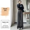 Women's Winter High-Waist Wide-Leg Wool Pants - Gray/Black