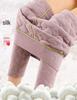 Women's High Waist Velvet-Lined Slimming Cotton Pants - Warm Winter Inner & Outer Wear, Plus Size Available