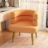 Nu Style Nordic Minimalist Sherpa Fleece Accent Chair
