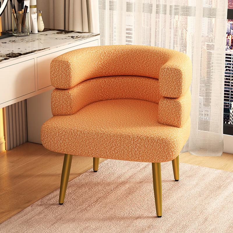 Nu Style Nordic Minimalist Sherpa Fleece Accent Chair