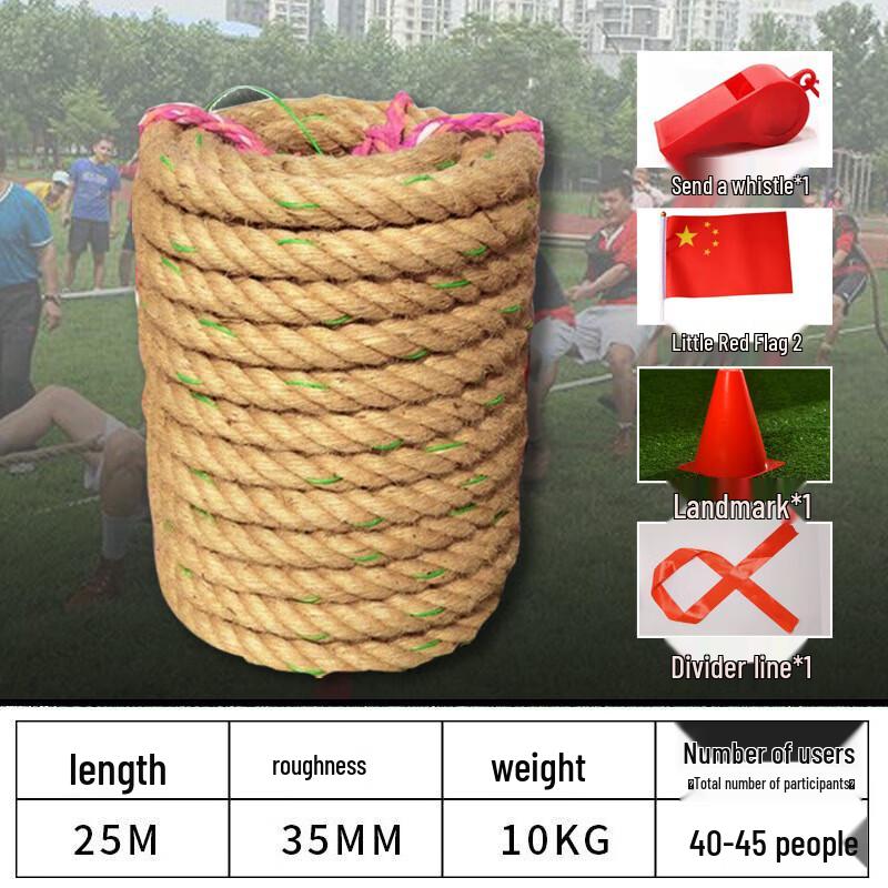 Junmo Professional Tug-of-War Hemp Rope with Steel Core
