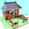 Little Bricklayer DIY Cement House Building Blocks - Educational Toy for Children