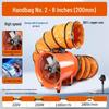 220V Industrial/Household Portable Axial Exhaust Fan Ventilator Blower