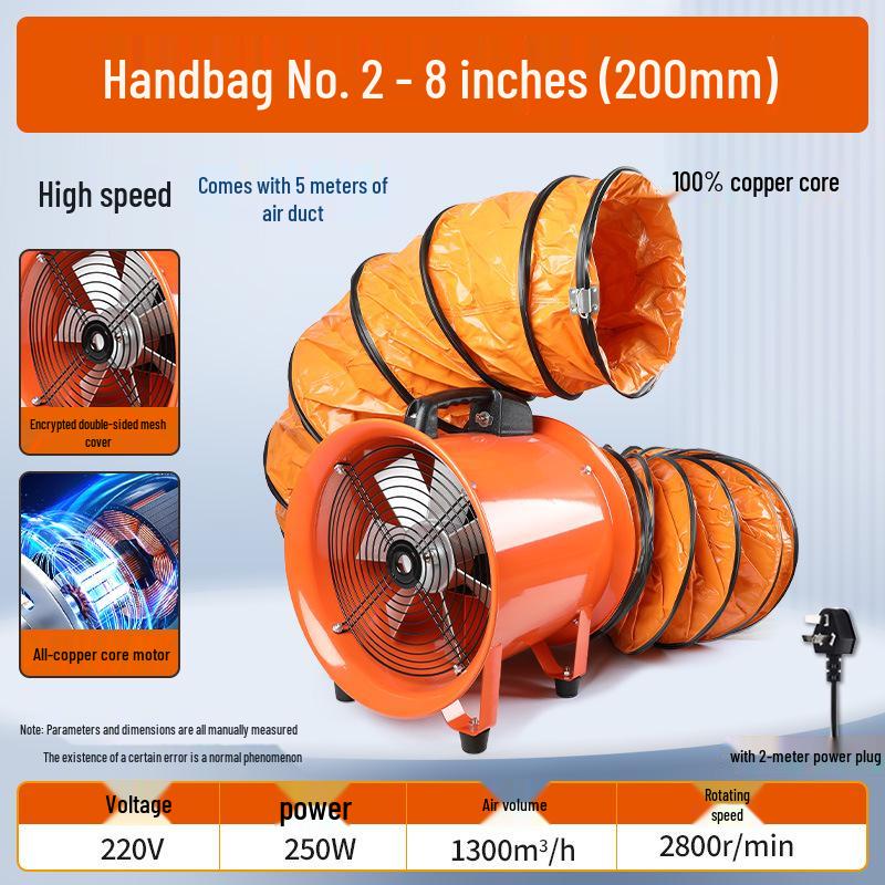 220V Industrial/Household Portable Axial Exhaust Fan Ventilator Blower