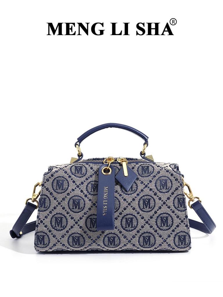 Autumn/Winter Luxury Crossbody Box Bag - Versatile, Casual Boston Pillow Handbag