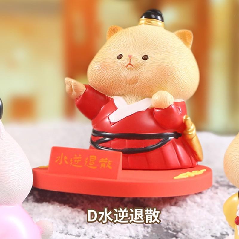 Guochao Ancient Style Tang Xiaohuan Picturesque Mobile Phone Holder Lazy Drama Chasing Artifact Desktop Small Ornament Holiday Gift