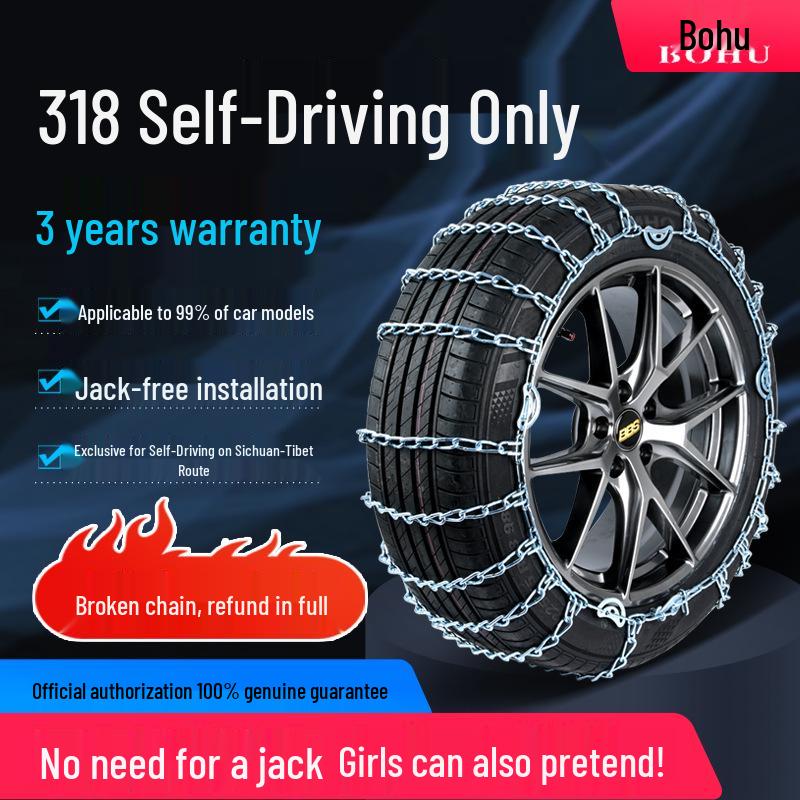 

Universal Anti-Skid Chains for Bo Hu Cars: Fits Sedans, SUVs, and Off-Road Vehicles for Winter Snow Conditions 1126【Alloy Steel 2-pack】Non-universal
