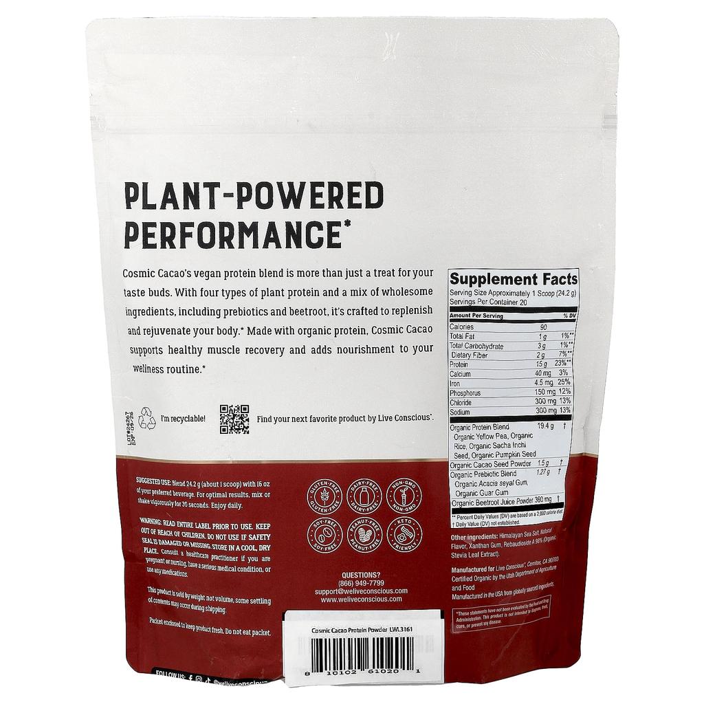 Vegan Protein, Cosmic Cacao, 484G(1.07Lb)