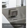 Yamazaki Tower Magnetic Sponge Holder, Double, Black, Approx. W6.5 X D6.3 X H11cm, Two-Tier, Easy To Clean, Product Number: 3281