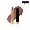 Dolce   Gabbana Lipstilo My Comfy Matte Lipstick  24colors 