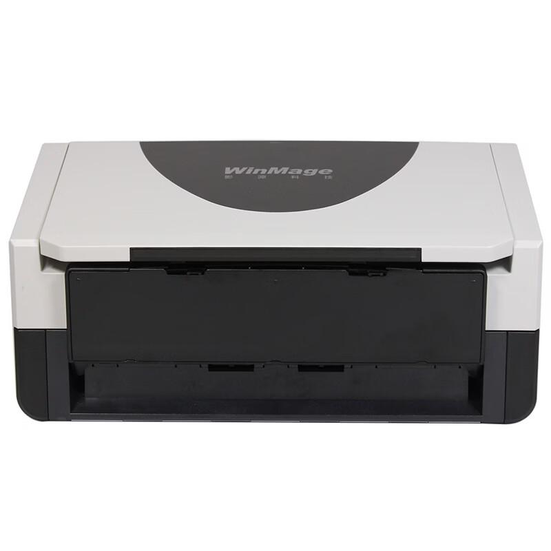 Yingyuan P1230 Color Duplex A4 Document Scanner CN plug (adapter included)