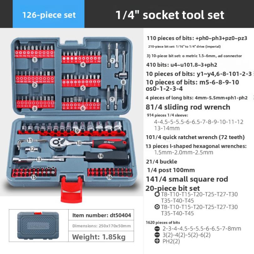 126-piece Auto Repair Tool Set Electric Car Screwdriver Bit Set Electric Ratchet Wrench 126PC