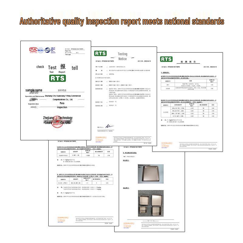 Non-stick Square Baking Pan