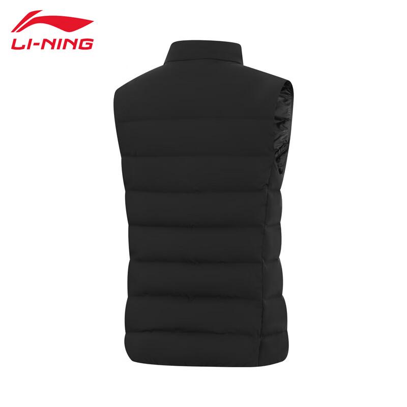 Li-Ning Women's Gold Label Down Vest