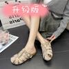 Thick-soled outer wear retro hollow bag head slippers women's new one-pedal lazy casual cool slippers