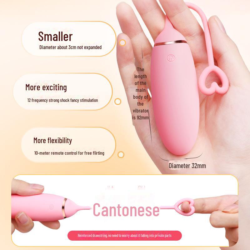 Chao Xiaoai Remote Control Vibrating Egg for Couples