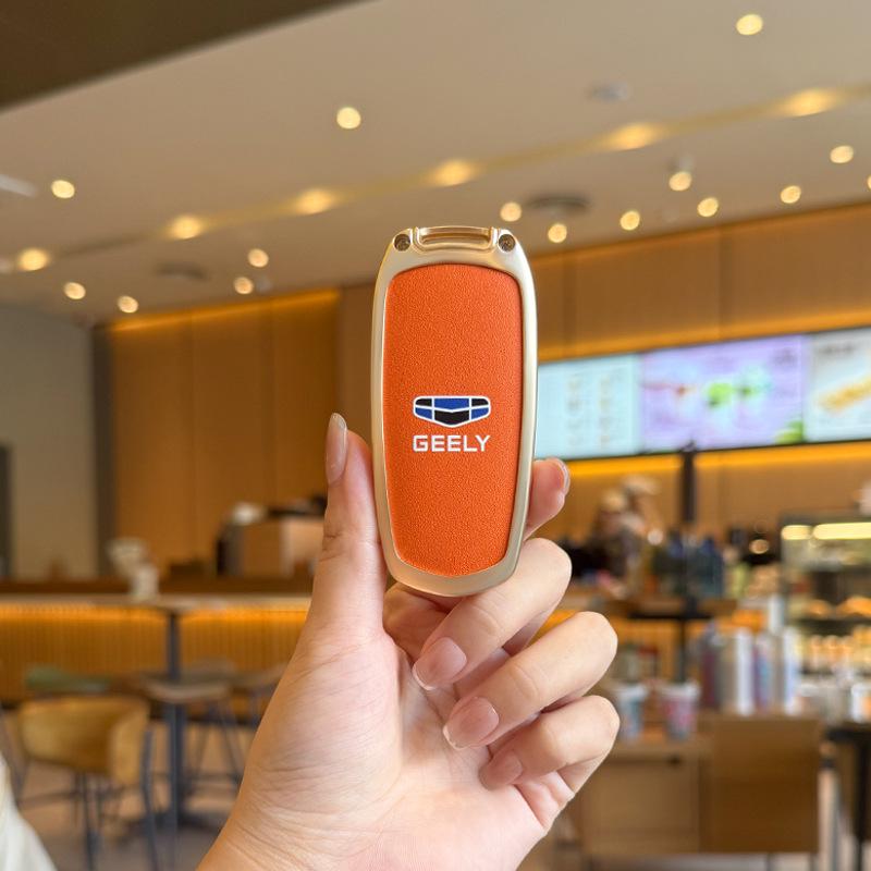 Compatible with Geely Emgrand, Xingrui, Xingyue, Binrui, Cool, Boyue, Binyue, GS, and Haoyue Car Keys and Covers.