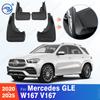 For Mercedes Benz GLE W167 V167     2024 2025 Fender Mudflaps Splash Guards Mudguards Mud Flaps Car Accessories