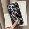 Creative Black Lace Pattern Lychee Texture Phone Case, Suitable for iPhone 17, 16, 15, Plus, Pro, Max Series Phones—Can Be Used As a Gift