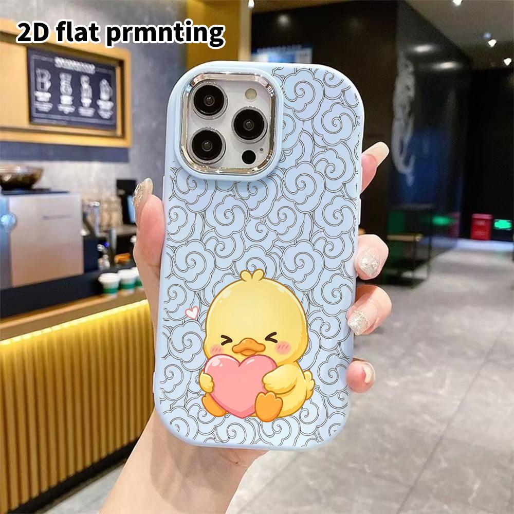 Phone Case: 2D Flat Design Suitable for iPhone 18 17 16 15 14 13 Pro Protective Case, Couple Style, Little Yellow Duck Holding a Heart, Christmas and