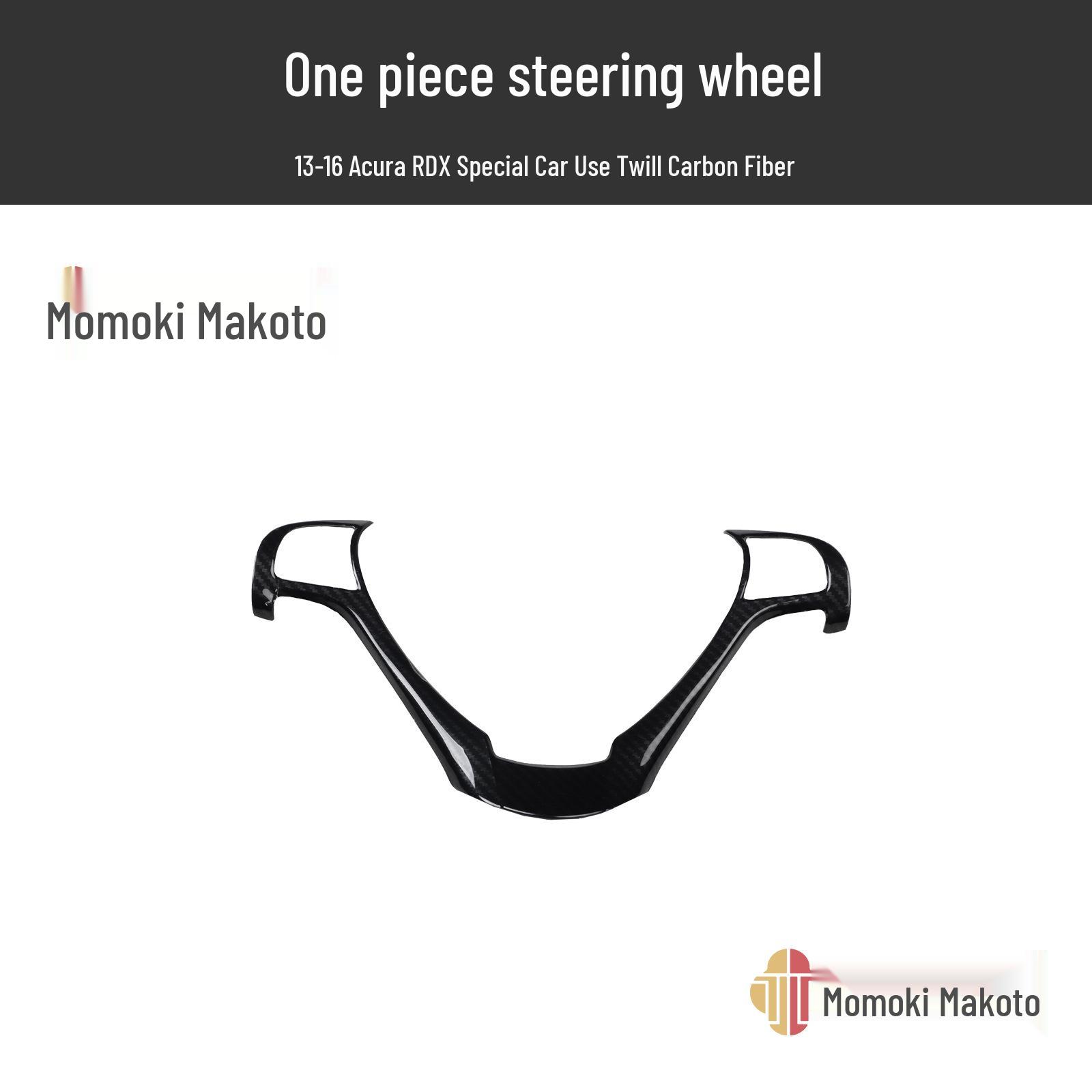 

Carbon Fiber Interior Mod Kit for 13-16 Acura RDX: Door Armrest, Glass Switch, Center Console & Gear Sticker