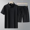 Men's Summer Sportswear Set
