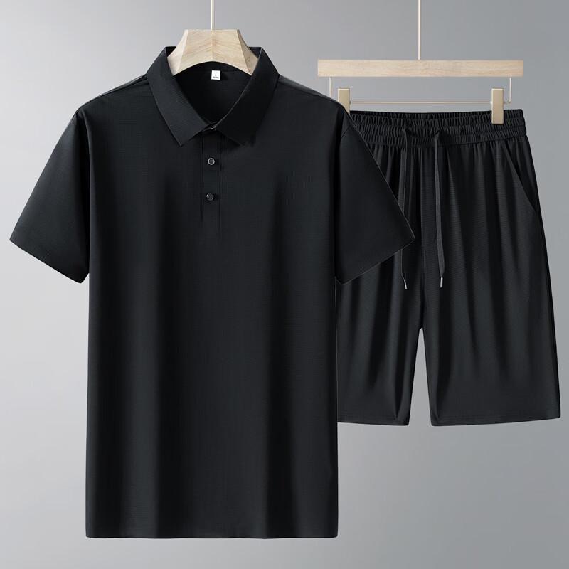 Men's Summer Sportswear Set