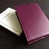 Handmade Leather Book Cover by a Japanese Bag Shop (Paperback) (Green)
