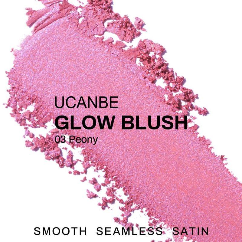 UCANBE - Baked Glow Blusher - 5 Colors