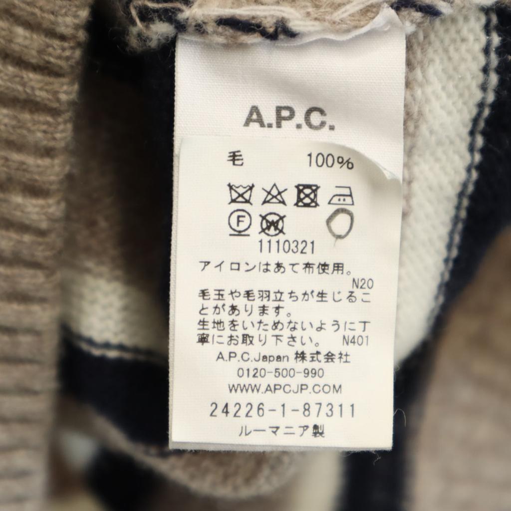 A.P.C. Border Pattern Long sleeve knit M Gurege Men's Used