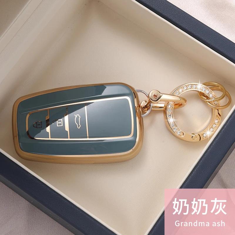 New Tpu Car Key Case Cover Protect Shell Bag For Toyota Prius Camry Corolla Chr C-Hr Rav4 Altis Land Cruiser Prado Accessories